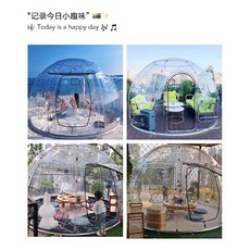 이지돔하우스 TOP01