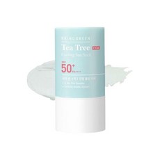 브링그린선스틱