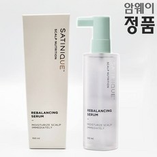새티니크스캘프뉴트리션
