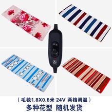 75185ce37776aac93956a4afdbb790f720d8eb9c0c4cc5be9800a2ef330a.jpg