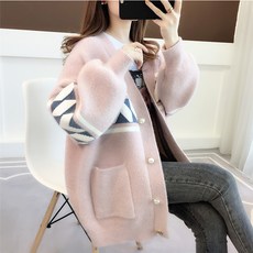 여성 밍크 양털 루즈핏 가디건 스웨터 진주버튼