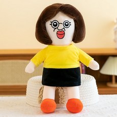빵빵이인형 대형 옥지 애착 인형 바디필로우, 70cm