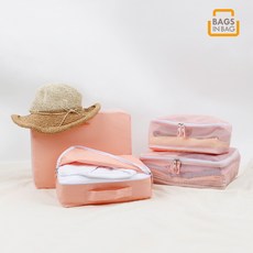 여행정리백 4종 세트 SPL-PP04C 캐리어보조가방