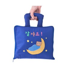 11개월아기장난감