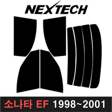 카메이크업 NEXTECH 소나타 측후면세트 썬팅필름 DIY 썬팅지, 30%, 소나타 EF