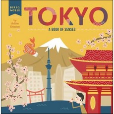 Tokyo: A Book of Senses : A Book of Senses, Penguin Workshop
