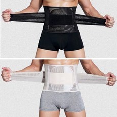 남자복대찍찍이