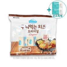 코스트코 덴마크 구워먹는 치즈 500g [아이스박스] + 사은품