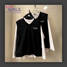 더데이걸즈베스트