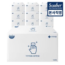 자우버 알콜스왑 소독티슈 개별포장 100매 10개, 없음, 1개 - 자우버알콜스왑