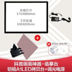 7524ec08e3405998f10e8fae0fa103aca2ea68eedde6bde79c5019d987e1.jpg