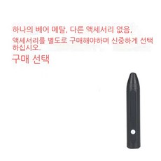 무선전동휘핑기