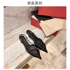 최신유행 프렌치 로저로퍼 하이힐 정장구두