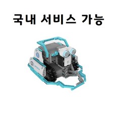 이블럭코딩시티