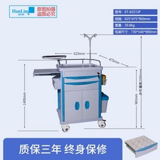 76b27e3c15366eacbe983e90800d81175b65cbe728af0344c8fd69ca3a47.jpg