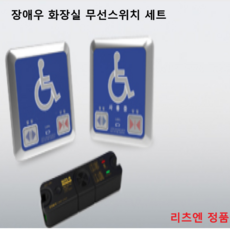 태성자동문