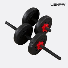 렉스파스쿼트머신