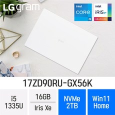 [당일출고] LG전자 2023 그램17 13세대 17ZD90RU-GX56K - 최신형 업무용 노트북 [무선마우스 증정], WIN11 Home, 16GB, 2TB, 코어i5, W