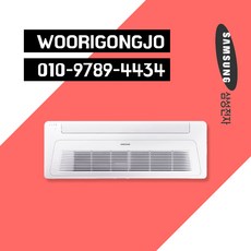 ac023bs1dbc1sy