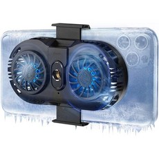  Neveika 스마트폰 쿨러 듀얼 반도체 냉각 칩 라디에이터 너비 6-8cm, 검은색 