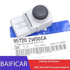 후방주차센서