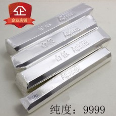 9999 스틱 원료 족히 은벽돌 소량의 은전 화이트 실버 낟알 수장