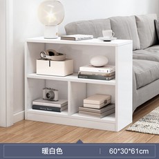 시켄스우드