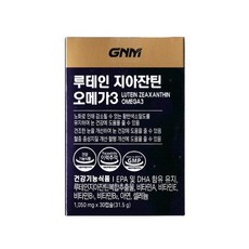(옵션추가금없음)GNM자연의품격 초임계 알티지오메가3 루테인지아잔틴 1050mg x 30캡슐, 30정, 6개