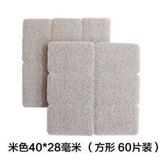 1c14095147c230c523f123a0c185ad3eb3bc60c7fc8adaffbd31dd778e50.jpg