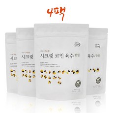 빅마마 시크릿코인 구수한맛 20알 이혜정 코인 육수 자연 한알, 4개, 80g