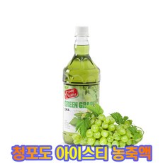 세븐코리아