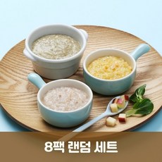 팜투베이비중기