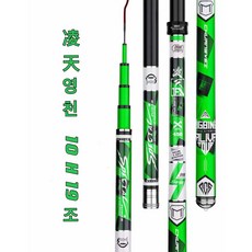 서해바다낚시터