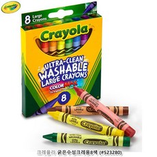 수성크레용