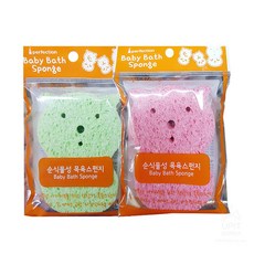 식물성목욕스펀지