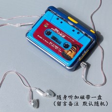 tape워크맨
