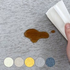모두의러그
