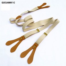 가벼운 브라운 버튼 스트랩 탄력 멜빵 남성 및 여성 가죽 고탄력 2.0cm 폭의 멜빵형 GOCUANVIC보충제 남성와이드