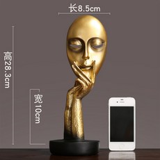 홈인테리어 홈 가구 장식 거실 북유럽 빛 럭셔리 생각 추상 문자 와인, 13. 색상 분류: 마스크 맨 트럼펫