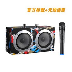 중고코인노래방부스
