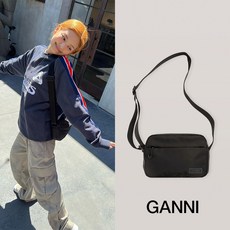 가니가방