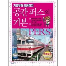각인커프스