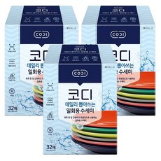 코디 뽑아쓰는 일회용 수세미 32매 * 3팩, 3개, 32개입
