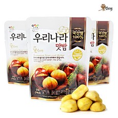 오프라이스알단밤