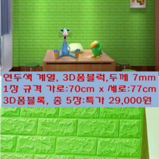 3c0ae546b9a1f8fdd6fdcca3c326d96eb85c1849aac153e8dc9a91cc62f2.png