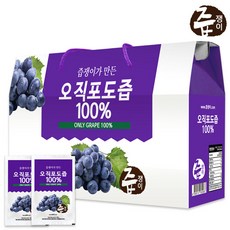 즙쟁이 포도즙 1박스 30포, 2100ml, 1개