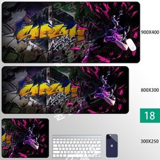 스트리트 파이터 6 캐릭터 콘솔 테이블 매트 대형 마우스 패드 장패드 3mm, 300X250mm - 두께 3mm, 1개, 18. 주리
