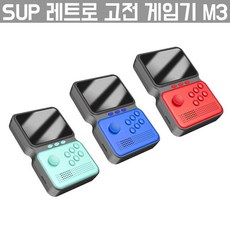 게임워치