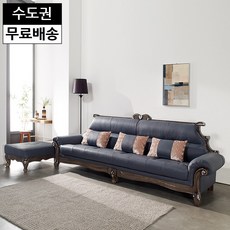 쏘로반쇼파세트