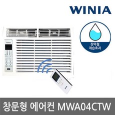 mwa04ctw